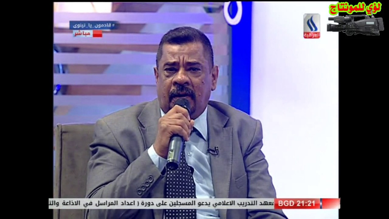 حفله العراقيه للمطرب علاء البكري والشاعر احمد وعازف الاورغن لؤي