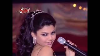 Mosh Adra Istanna - Haifa Wehbe مش قادره أستنى - حفلة - هيفاء وهبى