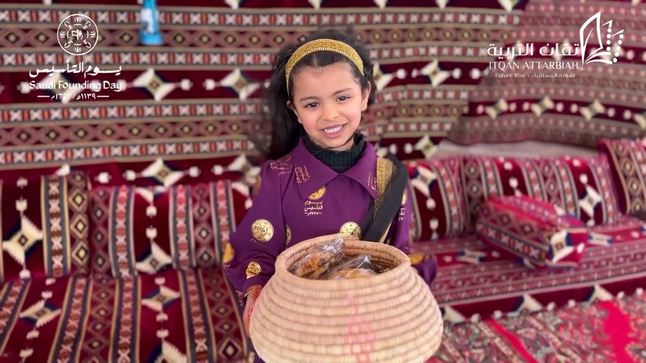 احتفال مدارس إتقان التربية - قسم الدبلوما الأمريكية في يوم التأسيس