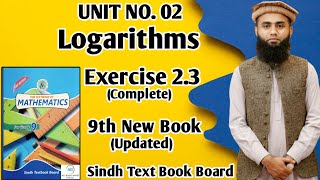 Exercise 2.3 Unit 2 Logarithm Class 9 New Mathematics Book Sindh Board