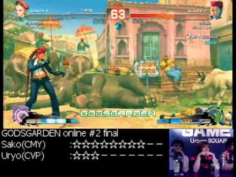 [GODSGARDEN 2 ROUND 2] Sako (Cammy) Vs Uryo (C.Vip...