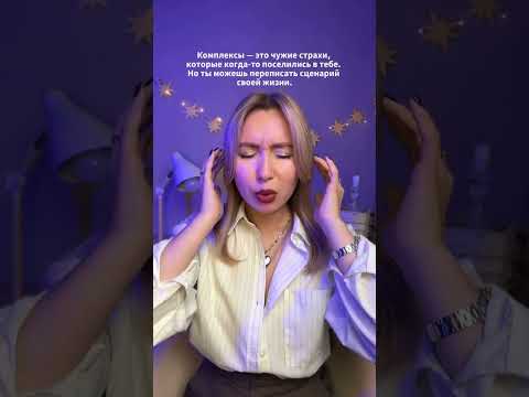 🫧О нежном отношении к своему внутреннему ребенку #книжныйтэг #внутреннийребёнок #психология #книги