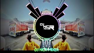 PATLA DUPPATA - EDM REMIX | DJ SOHAIL GZB \u0026 DJ NCR MIXER