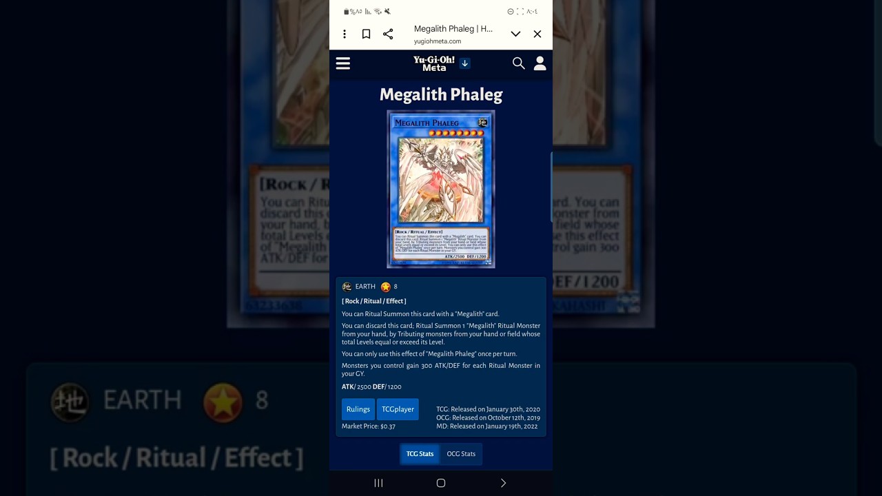 شرح بطاقات يوغي يو وحش(Megalith phaleg)