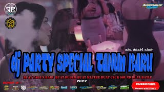 DJ PARTY SPECIAL TAHUN BARU 2022 FULL BASS GLER - NDREGUS MUSIC #dj #newdjsong #newyear