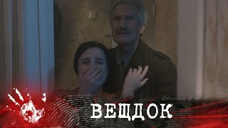 видео: ОСМАТРИВАЯ ТЕЛО МОЛОДОГО ПАРНЯ, СУДМЕДЭКСПЕРТ НЕ ОЖИДАЛ УВИДЕТЬ ТАКОЕ... | ВЕЩДОК картинка: ОСМАТРИВАЯ ТЕЛО МОЛОДОГО ПАРНЯ, СУДМЕДЭКСПЕРТ НЕ ОЖИДАЛ УВИДЕТЬ ТАКОЕ... | ВЕЩДОК