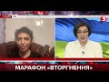 Ваш президент має опинитися в Гаазі, - Загребельська