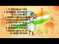 Best Hindi Patriotic Songs | Republic Day Special | India is Great Mp3 Song