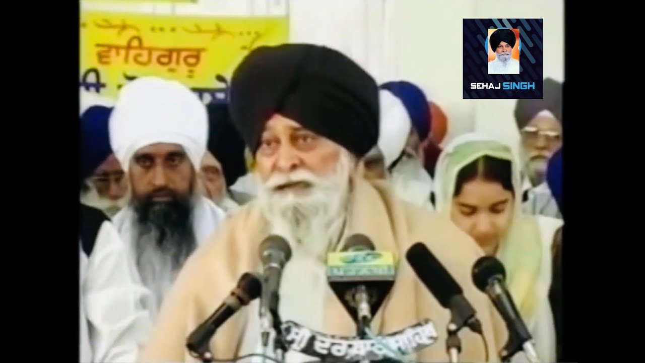 ਪ੍ਰਮਾਤਮਾ ਬੁਲਾ ਰਿਹਾ ਹੈ, ਅਸੀਂ ਕਿਉਂ ਨਹੀਂ ਸੁਣ ਰਹੇ ? Gyani Sant Singh Maskeen Ji