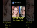 Celebrity Contact Details Reportedly Exposed in Tribeca Film Festival Data Breach