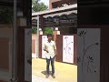 UPVC