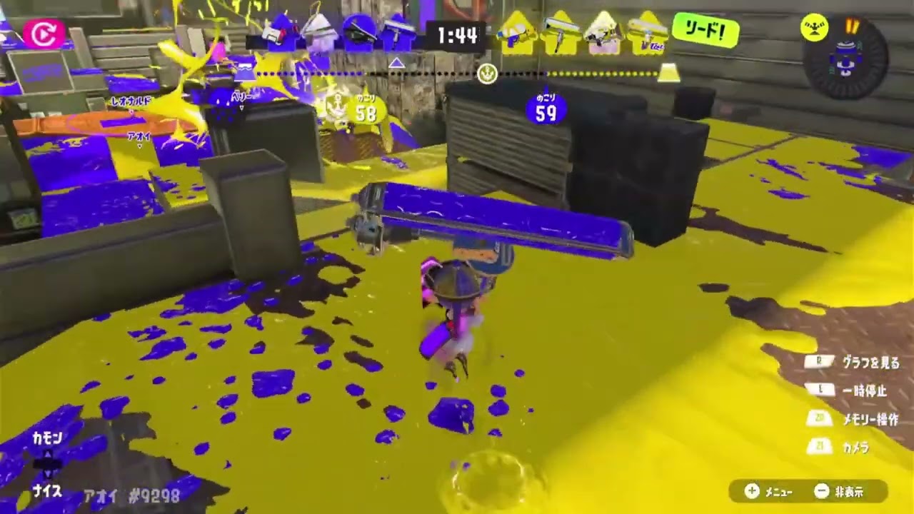 無編集サーモン29キル