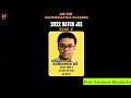 WBJEE 2022 Rank | JEE ADV Exam Result 2022 | Prof. Amitava Bhattacharya ( AB Sir) Mp3 Song