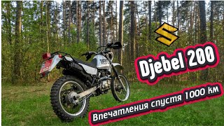 Впечетление от Suzuki Djebel 200(dr200se) спустя 1000км после китайского Эндуро(Shineray xy250gy-6b)