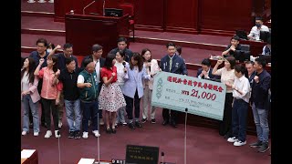 北市跨黨議員齊發聲　要市府努力留下輝達總部