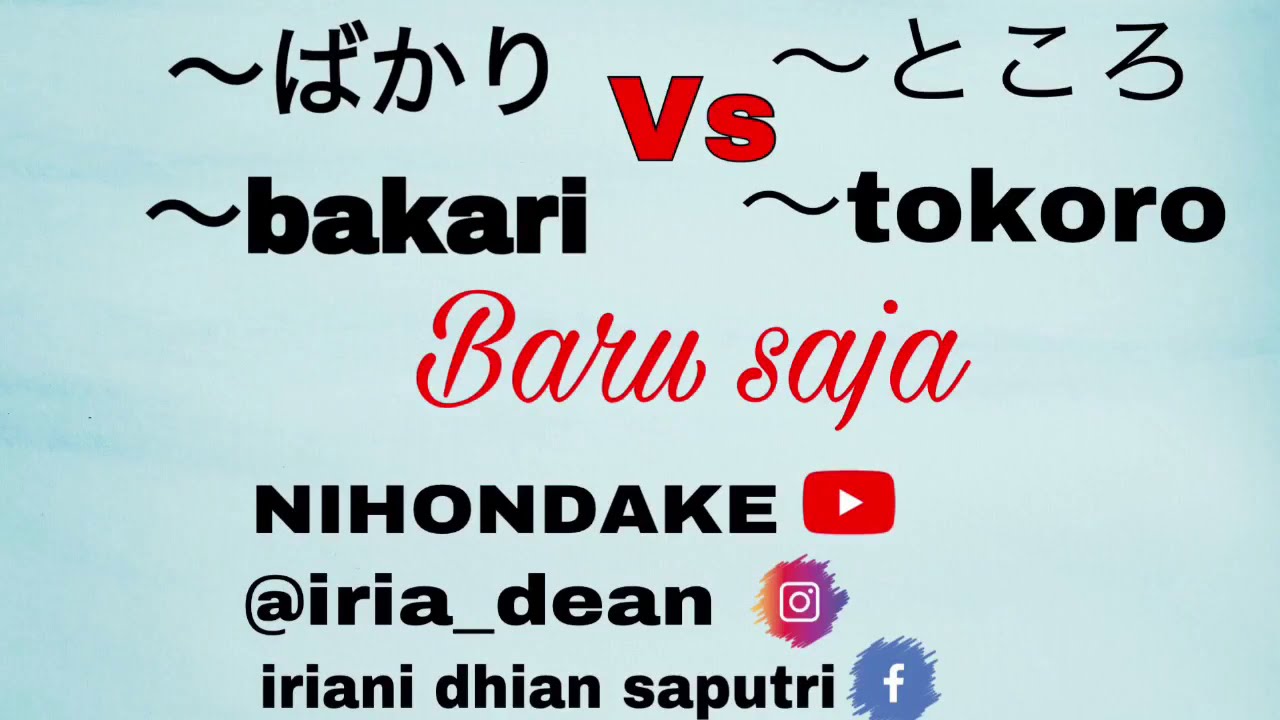 Perbedaan bakari dan tokoro