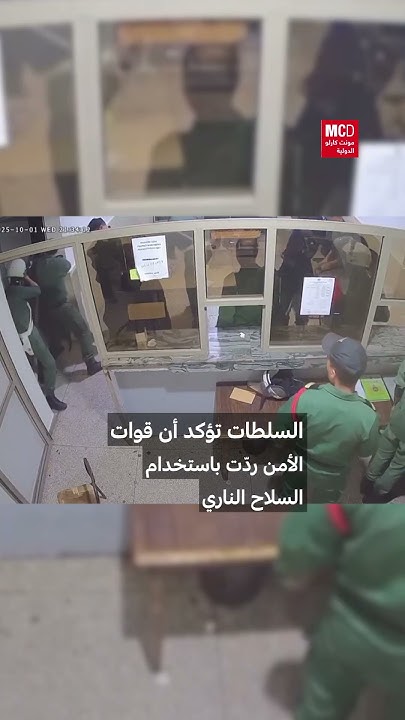          
 - نشر قبل 12 ساعة