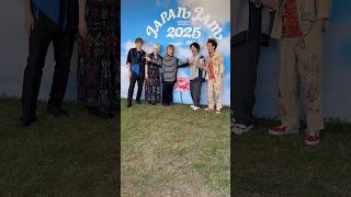 Aqua Timez#JAPANJAM 2025ありがとうございました！#AppleMusic#Spotifyでプレリスト公開中！#AquaTimez