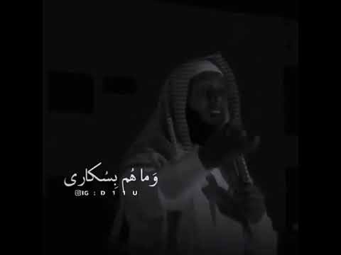 وترى الناس سكارى منصور السالمي