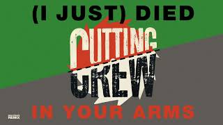 Cutting Crew - (I Just) Died in Your Arms (Extended 80s Multitrack Version) (BodyAlive Remix)