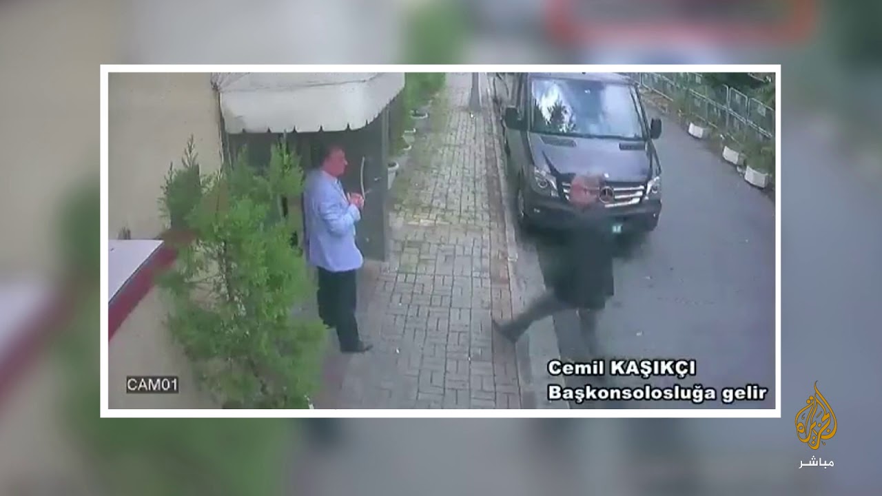 تسريبات كاميرات المراقبة لرحلة الـ 15 سعوديًا المشتبه بتورطهم في اغتيال خاشقجي