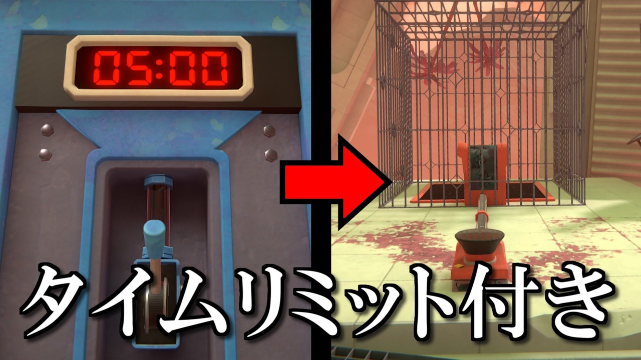 【最終回】写真の世界に入るゲーム【ゆっくり実況】