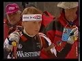 Биатлон-1996. Чемпионат Мира в Рупольдинге. Индивидуальная гонка. Женщины.