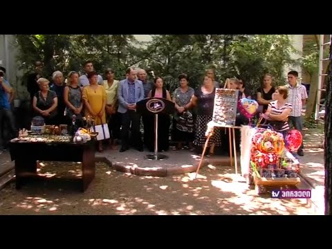 დედაქალაქის მერიამ გარე მოვაჭრეებს რიყის პარკის ტერიტორიაზე მუშაობა აუკრძალა