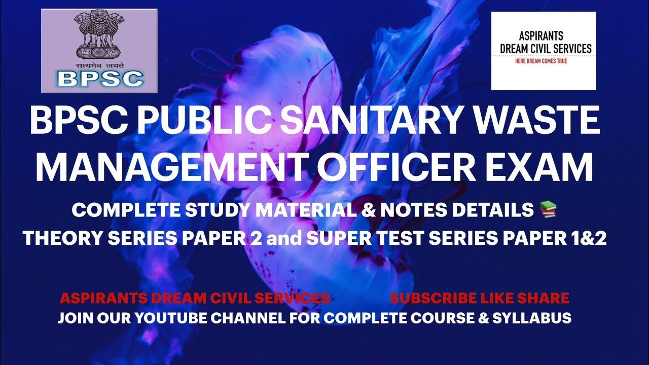 BPSC Public Sanitary Waste Management Officer Exam Study Material