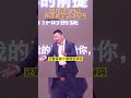 男人岁才刚开始 前半生都是学习历练总结 男人岁才刚开始 前半生都是学习历练总结