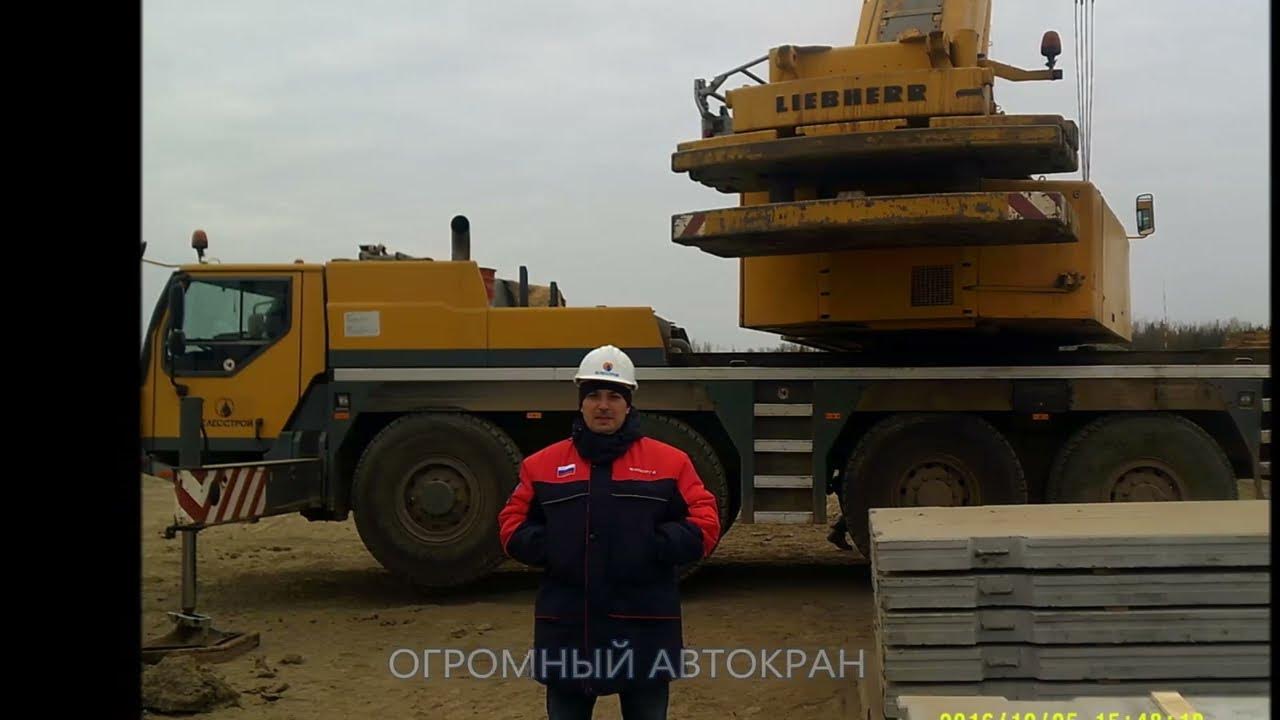 требуется плотник. подсобный рабочий вахта. работа вахтой иркутск. иркутск вахта. работа вахтой иркутск.