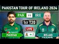 Pakistan vs ireland 1st t20 match live commentary  pak vs ire live  pak 9 overs