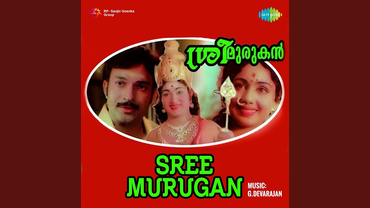 Mira Sachidaanandam en YouTube Mira Sachidaanandam en YouTube