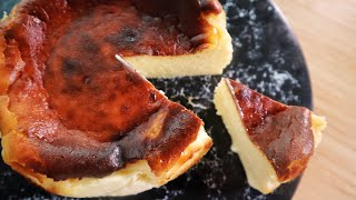 Tips Basque Burnt Cheesecake Tak Pecah & Cantik Guna Airfryer & Oven | BASICKELI