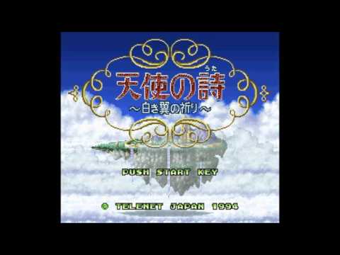 Tenshi no Uta: Shiroki Tsubasa no Inori - Opening Title