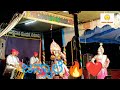 yakshagana || ಶ್ರೀ ಜನ್ಸಾಲೆಯವರ ಅದ್ಭುತ ಪದ್ಯ😍🔥 || ಶ್ರೀ ಕಡಬಾಳರ ನರ್ತನ🔥🔥||jansale||Kadabala