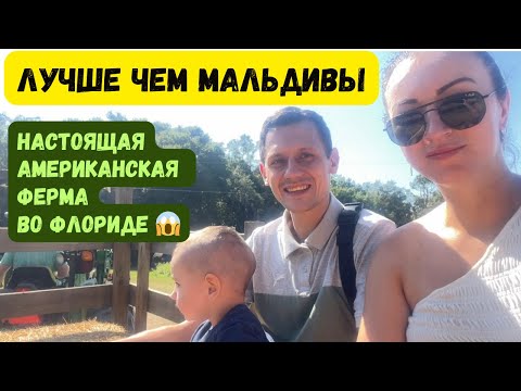 Почему у нас