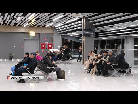 Дагестан возобновил регулярные авиарейсы в Азербайджан