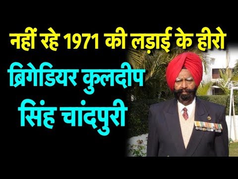 बॉर्डर-फिल्म-में-सनी-देओल-ने-ब्रिगेडियर-चांदपुरी-का-किया-था-रोल-|-bharat-tak