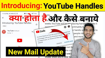 Introducing: YouTube Handles क्या है? | youtube handle kya hota hai | Youtube Handles Kaise Banaye |