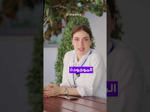 إبرة السكالبترا ملامحك نفسها بس أنعم وأصغر