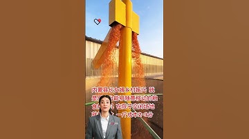 #fcnfm Unleash the Power of Efficient Grain Drying with Our Mobile Solution