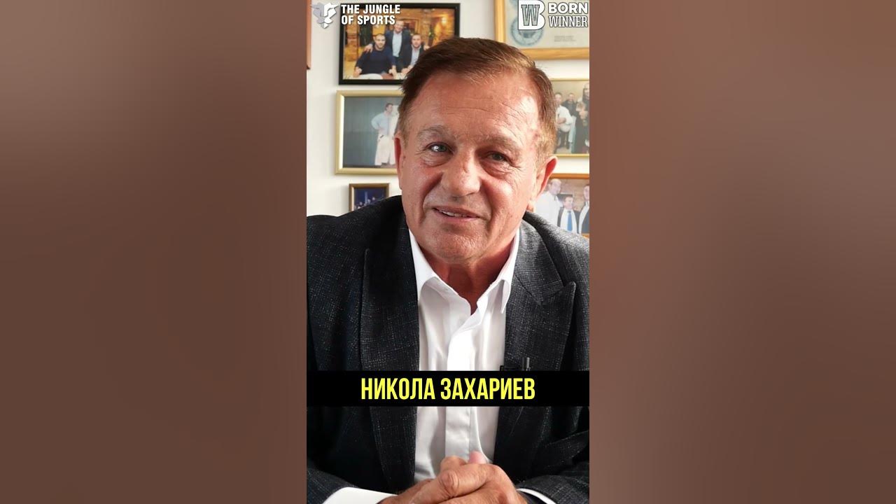Стоян Саладинов за първите ММА битки - YouTube