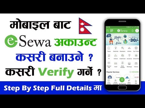 How To Create And Verify eSewa Account From Mobile 2021 Step By Step Tutorial In Nepali