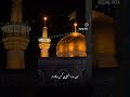 من دردامو به کسی نمی گم Mashhad من دردامو به کسی نمی گم Mashhad