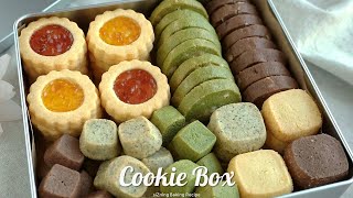 선물로 굿 한가지 반죽으로 만드는 '10종 쿠키 박스'  : Butter Cookie Box recipe｜siZning