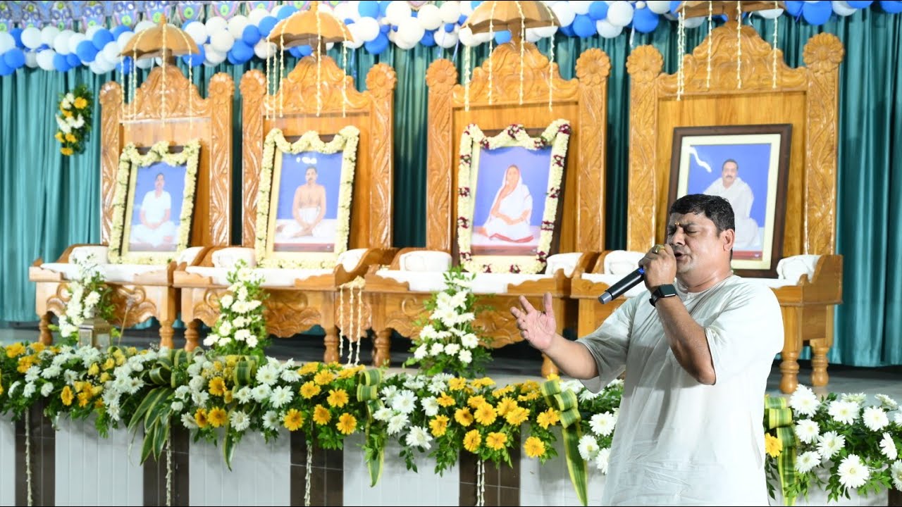 PREMA SWARUPA BYATHA HARI ||