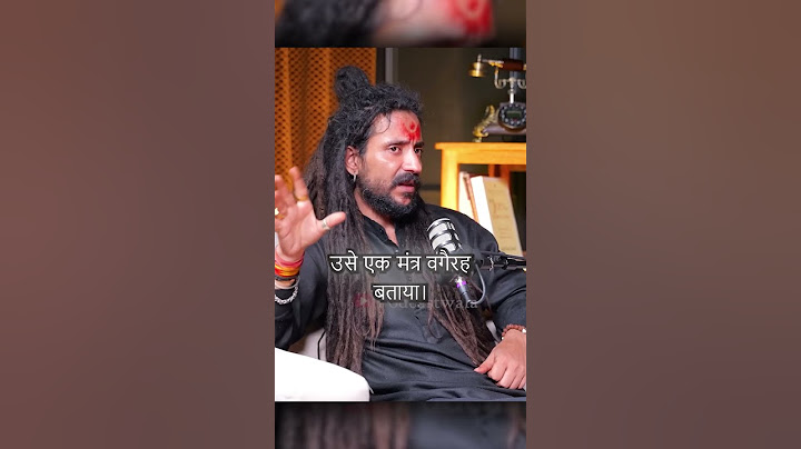 बाबा ने भगाया भूत 😱 | #शॉर्ट्स #भूतियाशॉर्ट्स #ट्रेंडिंगशॉर्ट्स #भूत