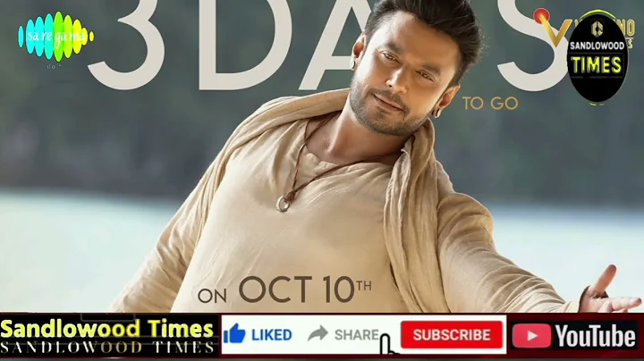 Devil : Onde Ondu Sala Second Single Song | Challenging Star Darshan | Rachana Rai | Prakash Veer |