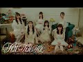 【MV Teaser】Toi Toi Toi「Toi Toi Toi」